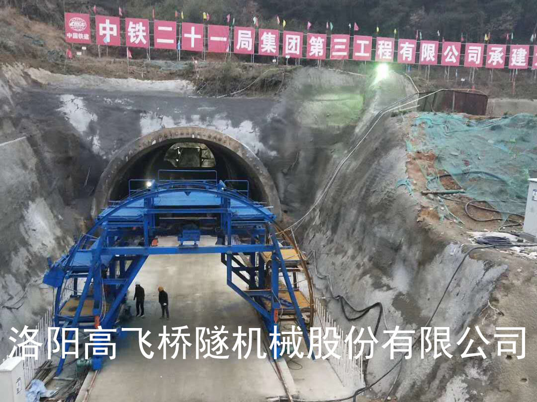 隧道襯砌臺車與二襯臺車的區(qū)別有哪些？