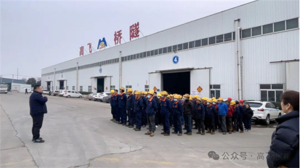 開工大吉  喜領(lǐng)開工大紅包，奮戰(zhàn)節(jié)后開門紅！
