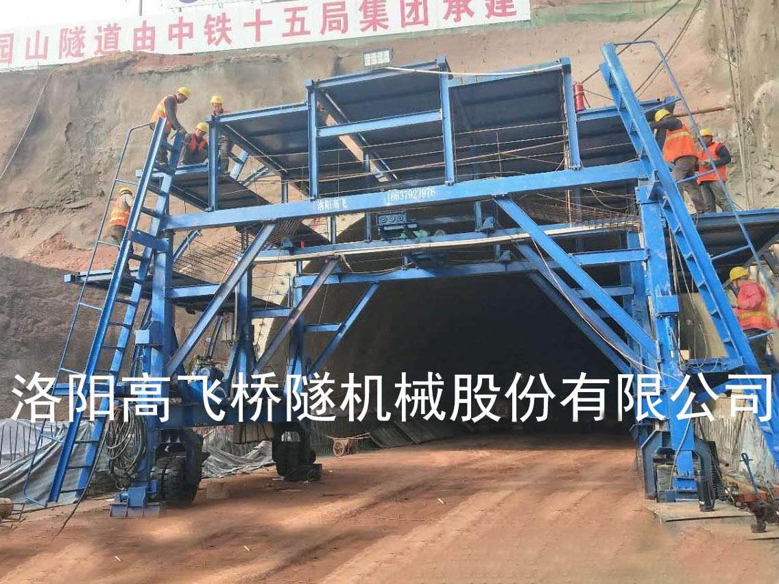 襯砌臺車的定位方法有哪些？