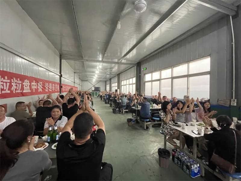 歡聚端午，萬“粽”一心 I洛陽高飛橋隧機(jī)械股份有限公司舉行迎端午員工聚餐活動(dòng)
