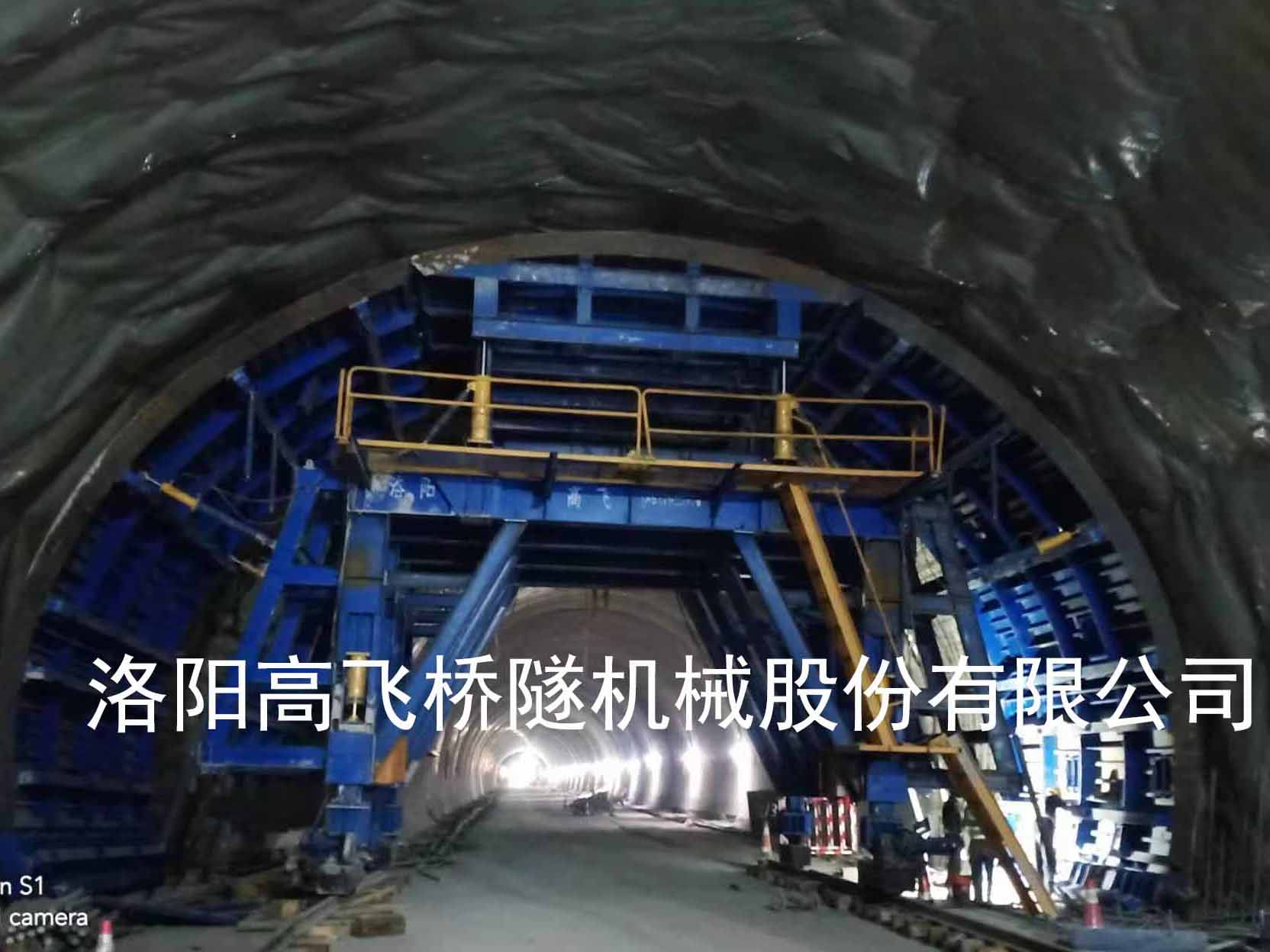 隧道二襯臺(tái)車定位后，如何進(jìn)行質(zhì)量檢測(cè)？
